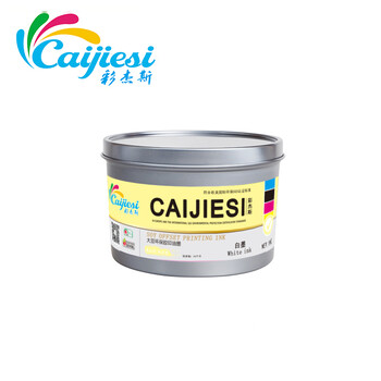 大量現(xiàn)貨供應(yīng)白墨膠印印刷調(diào)墨調(diào)色用白色油墨白墨