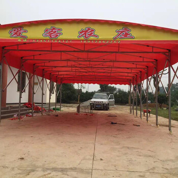 南京纵盛供应推拉雨棚制作活动彩蓬移动大帐篷