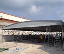 中盛厂家直销移动式钢结构雨棚大型固定仓库大型活动遮雨蓬图片