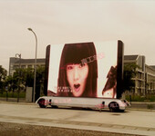 折叠屏移动LED广告车