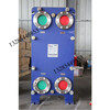 贵州挤压机板式油冷却器沸克304不锈钢板式换热器厂家