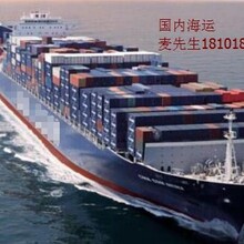 上海水运物流专线集装箱运输方案－水运物流专线咨询上海宏仁供