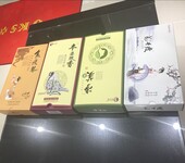 抽屉盒结构保健品包装设计印刷白卡纸彩盒