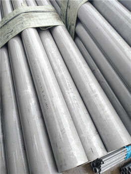 SS304/06Cr19Ni10工业不锈钢管直径48mmCr含量达标