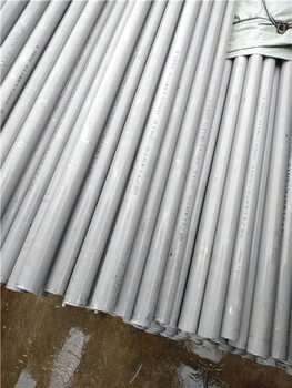 温州不锈钢管厂生产06cr19ni10流体不锈钢管25X1.5订购