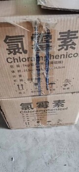 珠海庫存積壓橡塑助劑回收放心省心