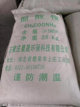 深圳提供回收染料颜料价格