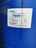 東莞過期回收染料顏料價格圖片0