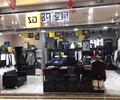 39度品牌男装39度空间