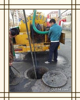 苏州清理化粪池/掏井及疏通管道、抽污水吸污泥