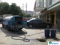苏州高新区单位小区工厂清理化粪池抽下水井清洗管道图片5