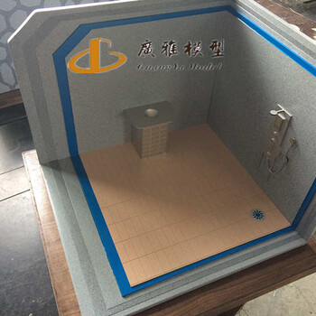 广雅模型南沙中油佳汇防水模型