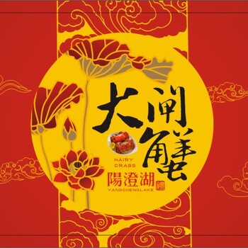 阳山水蜜桃开始预售了，金禾通提供水蜜桃卡券制作和提货系统