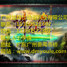1512456456038647100-0.jpg@1e_1c_220w_220h_90Q.jpg