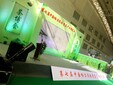 哈尔滨活动策划庆典公司会议服务灯光音响桁架舞台图片