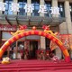 滁州洪武黄飞鸿龙狮团舞狮演出进宝,合肥黄飞鸿国术馆舞狮产品图