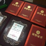 顺士达教育土建造价零基础实操班9.26图片5