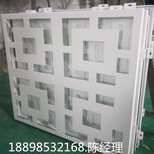 大连市铝单板厂家氟碳铝单板图片2