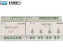 GS-A816广场照明控制器智能开关执行模块图片