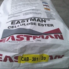 深圳供應(yīng)美國(guó)伊士曼CAB醋酸丁酸纖維素