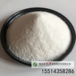 煤焦化污水处理用聚丙烯酰胺阴离子市场价格絮凝剂APAM