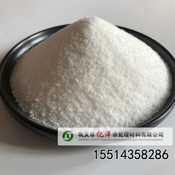 制香用聚丙烯酰胺阳离子絮凝剂CPAM出厂价格