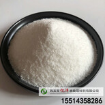 吴江造纸厂用阳离子聚丙烯酰胺絮凝剂APAM图片3