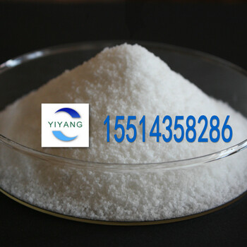 白色干粉状水处理絮凝剂阴离子聚丙烯酰胺