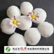 广西贺州纤维球纤维球生产厂家纤维球滤料出厂价改性纤维球