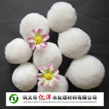 浙江台州纤维球滤料油水分离纤维球纤维球厂家图片1