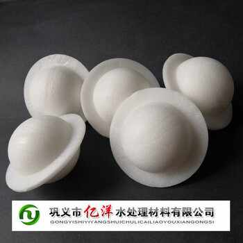 荆州液面覆盖球生产厂家覆盖球填料节能球生产价格