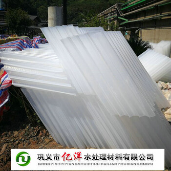 重庆江北蜂窝斜管PVC斜管填料不锈钢水槽处理