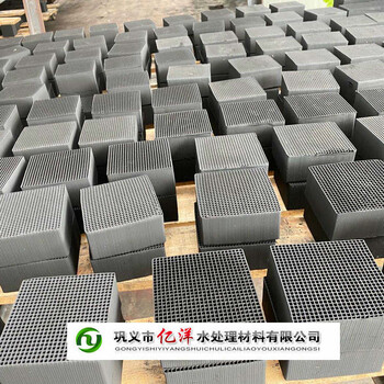 江苏扬州蜂窝活性炭室内空气净化滤料活性炭出厂价格
