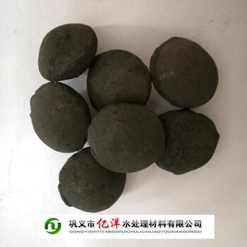 广东梅州铁碳填料含铁量高微电解填料厂家新型铁碳填料