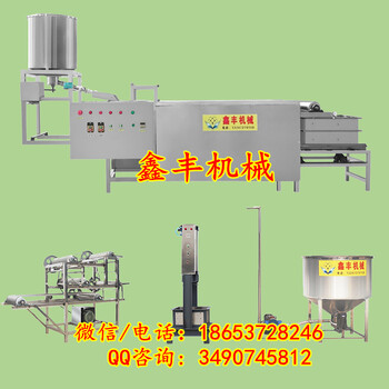 河南安阳自动升降豆腐皮机厂家豆腐皮机怎么样厂家教技术