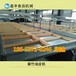 江苏扬州腐竹机器设备大型腐竹生产机械腐竹机供应厂家