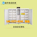 黑龙江大庆小型豆芽机全自动豆芽机豆芽机多少钱