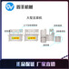 豆制品设备商用豆腐机械设备全制动省人工