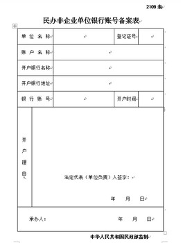 重庆观音桥CAD学习有哪些价格多少