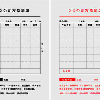 重庆观音桥学电脑哪个好费用