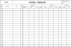 重庆江北办公室文员电脑培训哪里好价格多少图片5