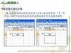重庆江北计算机培训哪里可以学需要多少钱