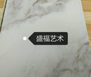 贵州盛福UV板工厂销售KTV专用防火防潮UV板经济又实惠图片