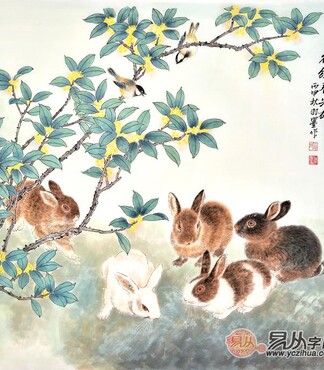 羽墨工笔斗方动物画兔《花绽春光研》_生肖兔