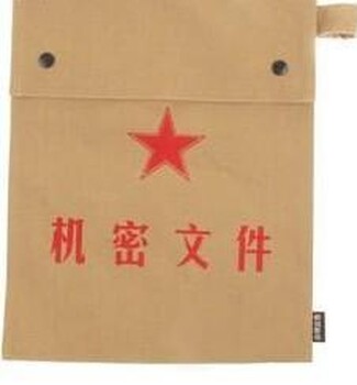 北京地区保密纸销毁北京帮助处理销毁过期凭证文件资料等办公纸
