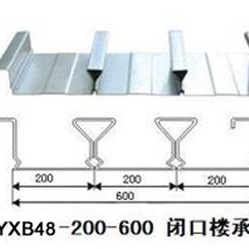 YXB50-200-600楼承板