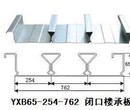 楼承板辽宁大连TD3-120