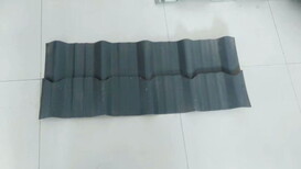 无锡锡山开口楼承板铝镁锰板厂家拱形彩钢板图片2