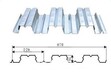 辽宁铁岭彩钢区钢筋桁架楼承板闭口楼承板