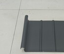 山东滨州铝镁锰板专业安装
